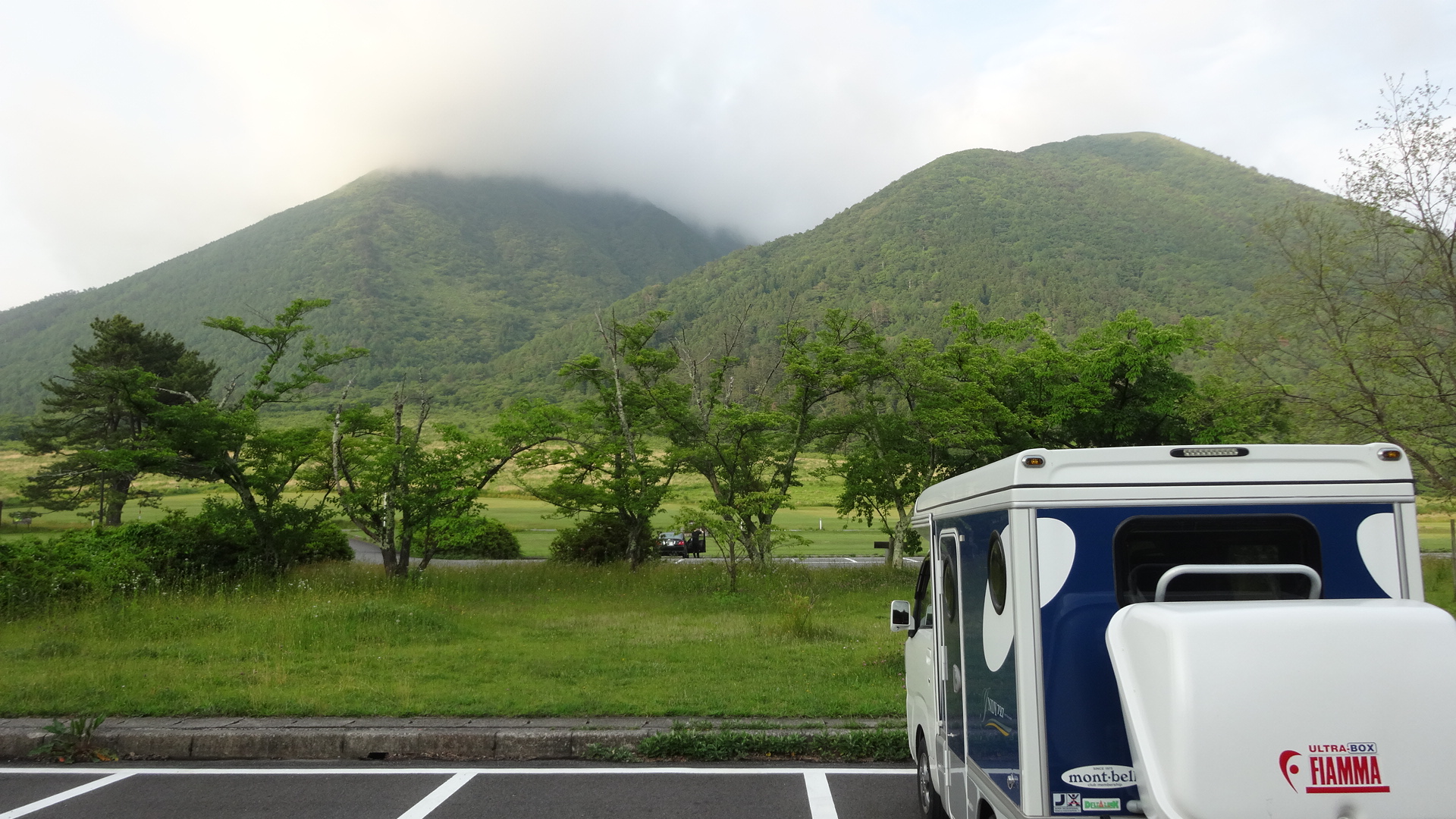 三瓶山西の原