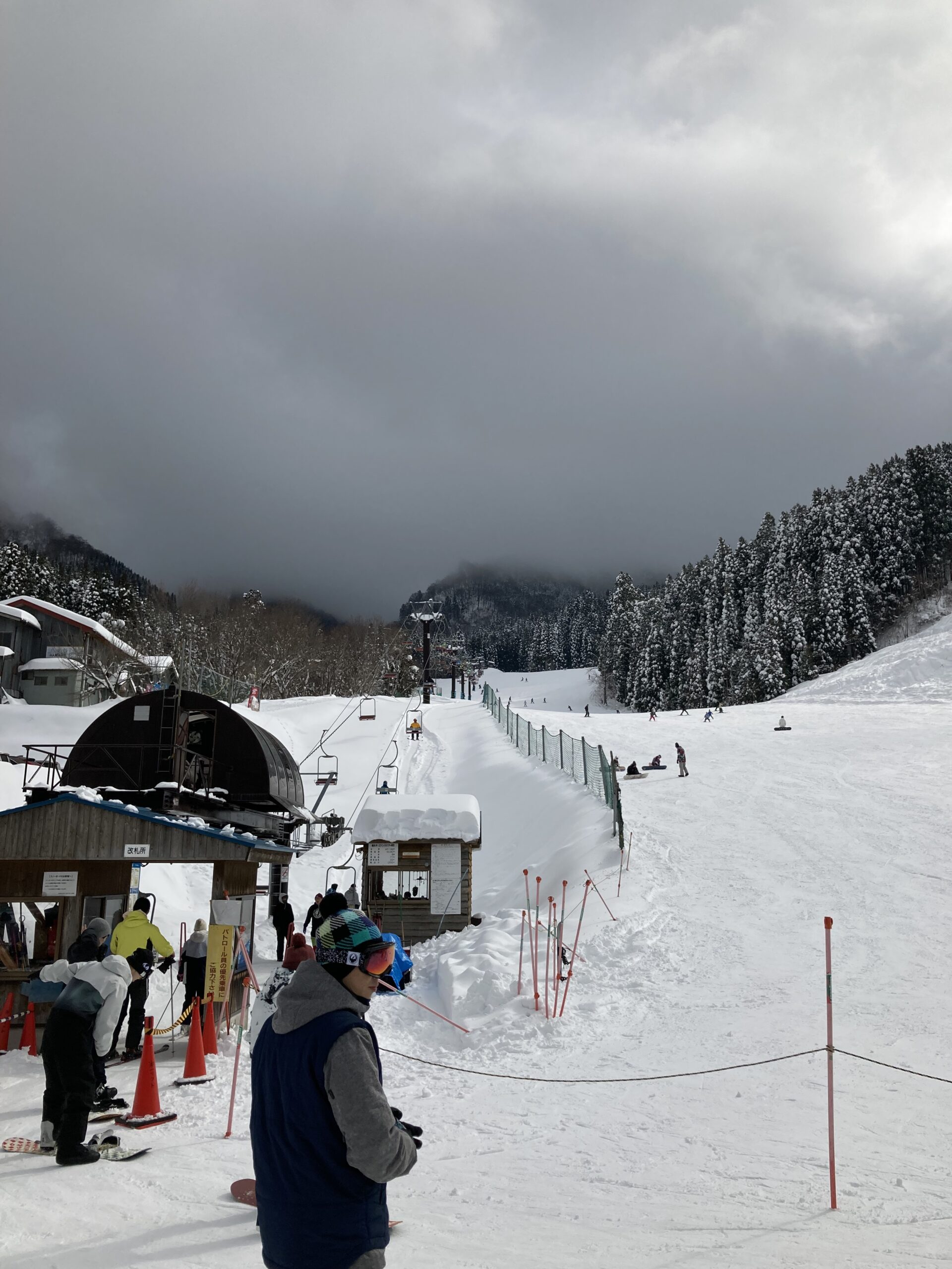 若桜氷ノ山スキー場 - 還暦爺のそとあそび